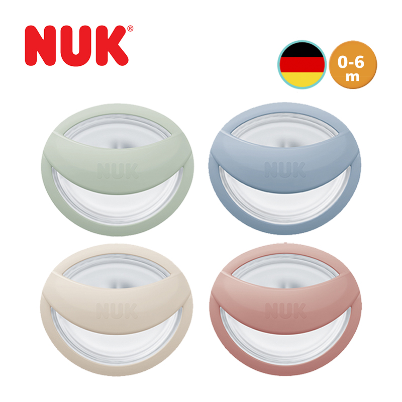 NUK Perfect Match Silicone Soother Pacifier 2pcs/box | 0-6 Months | Made in Germany